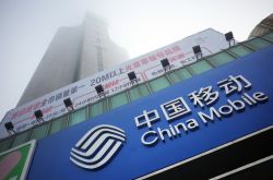 （8分钟教程）泸州公司电话_哔哩哔哩